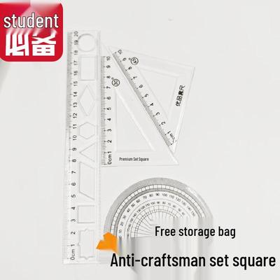 Transparent Student Ruler Set with Wavy Edge, Straight Ruler, Square, Protractor, and Eye Protection