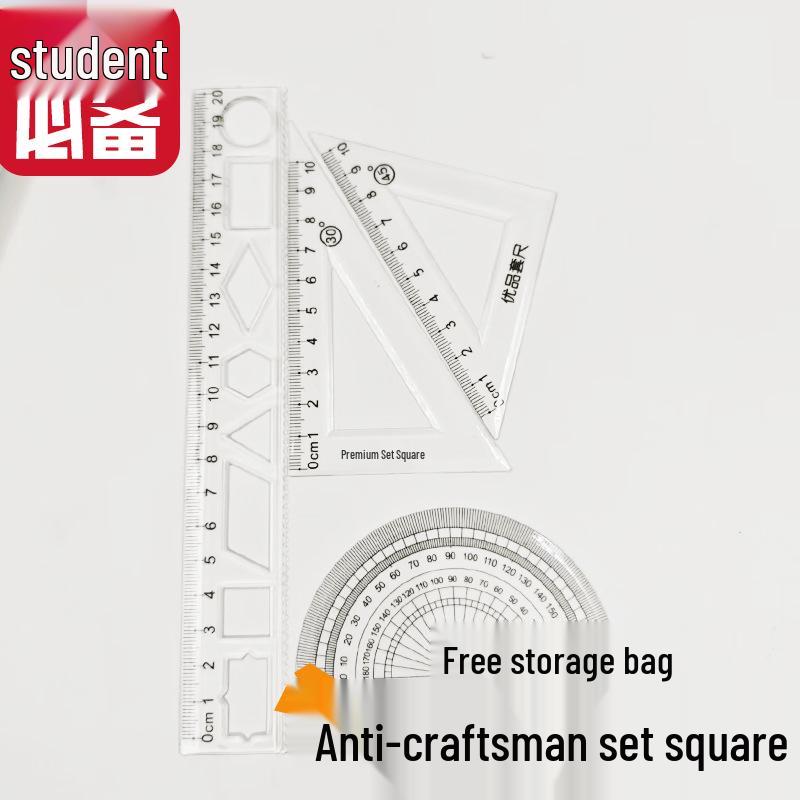 

Transparent Student Ruler Set with Wavy Edge, Straight Ruler, Square, Protractor, and Eye Protection Purple Set - 20cm Ruler (Box of 40)