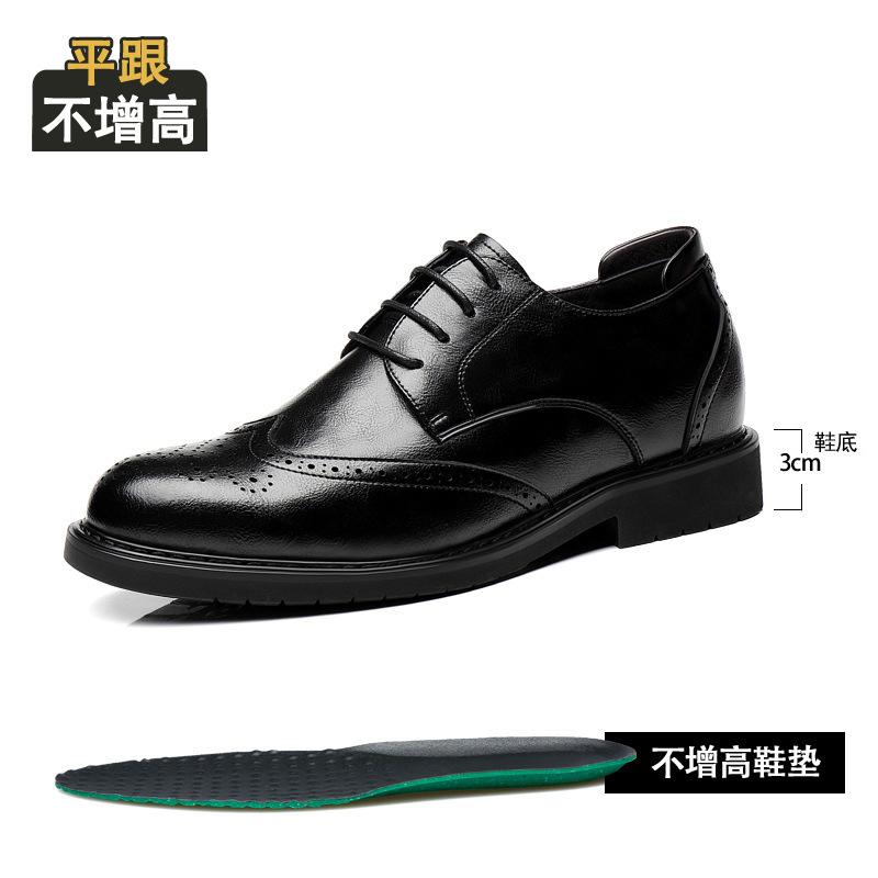 

Block s new leather shoes men s inner height increase 8cm6cm business dress leather shoes genuine leather Korean version casual men s leather shoes 44