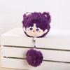 Game Love And Deepspace Xavier Sylus Rafayel Cosplay Keychain Plush Figure Doll Keyring Key Chain Bag Backpack Pendant Prop Gift
