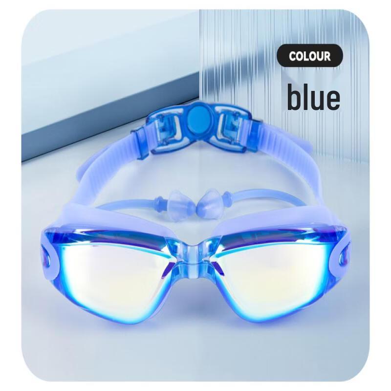 Yuzhan Colorful Silicone Swimming Goggles