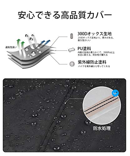 Homwarm Motorcycle Cover, 300D Thick, Waterproof, UV Protection, Anti-Theft, with Storage Bag (4XL, Black)