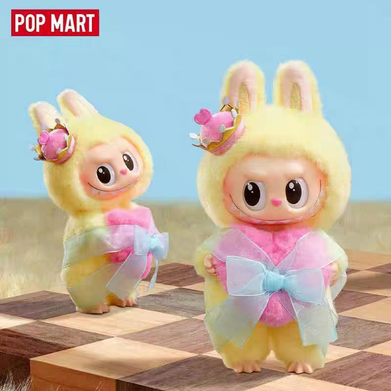 Pop Mart Labubu Silikon Königin Überraschungsbox Spielzeug - Trendige Plüschfigur