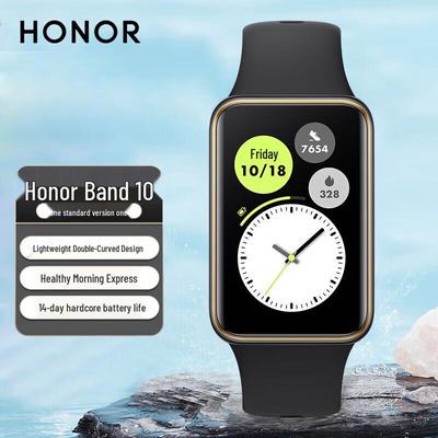 Honor Chytrý fitness náramek Band 10 (CN verze)