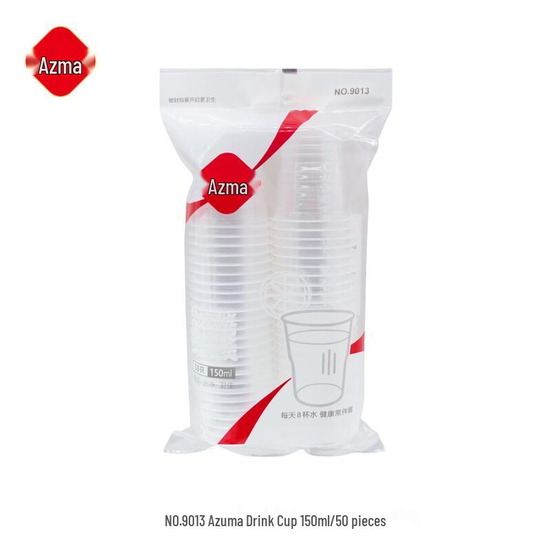 AziMa Thickened Disposable Plastic Cups