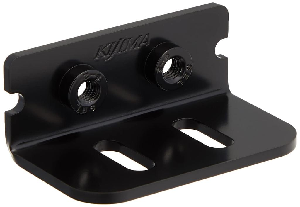 Kijima Motorcycle Parts Helmet Lock Holder Steel Harley Genuine License Plate Back Mount Black Anti-Theft HD-05137