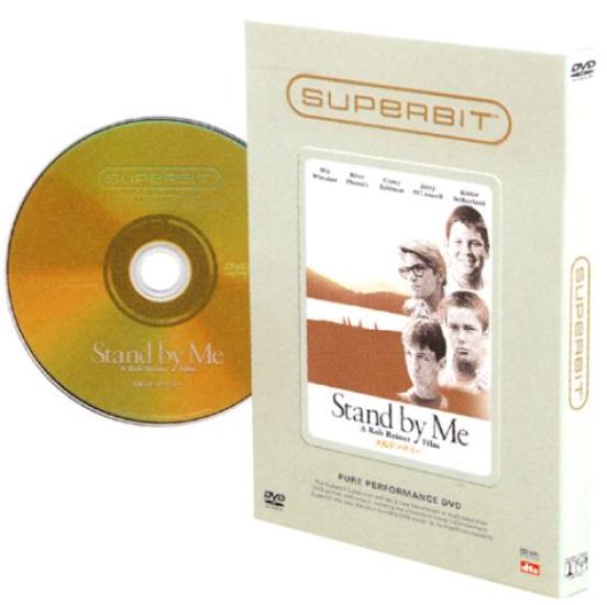 Stand by Me [SUPERBIT(TM)] [DVD]