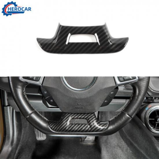 Carbon Fiber Car Panel Cover Trim for 16+ Chevrolet Camaro Interior Accessories 1* steering wheel Lower t