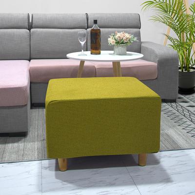 Nordic Elastic All-inclusive Footrest Ottoman Cover Sofa Pedal Cover Thicken Furniture Protection Universal Square Stool Cover