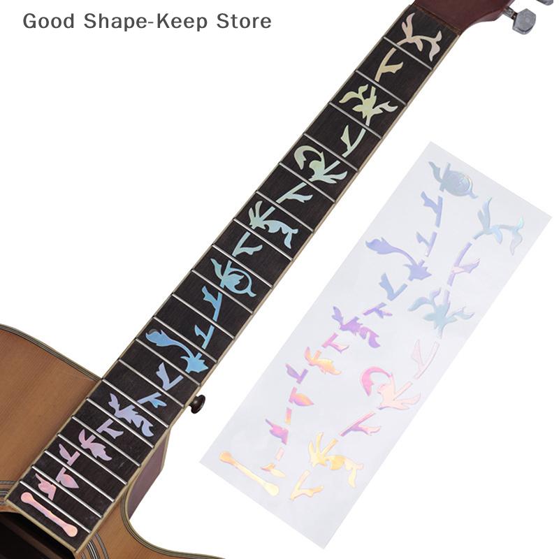 1PC Ultra Thin Electric Guitar Fretboard Sticker Cross Inlay Decals Instrument Decorations Guitarra Accessories