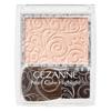 Cézanne Pearl Glow Highlighter 2,4g 02 Rosé Beige 1 Stk.