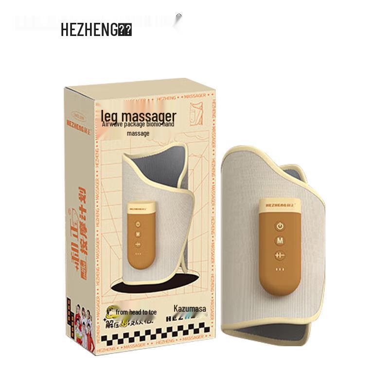 

Hezheng Calf Massager