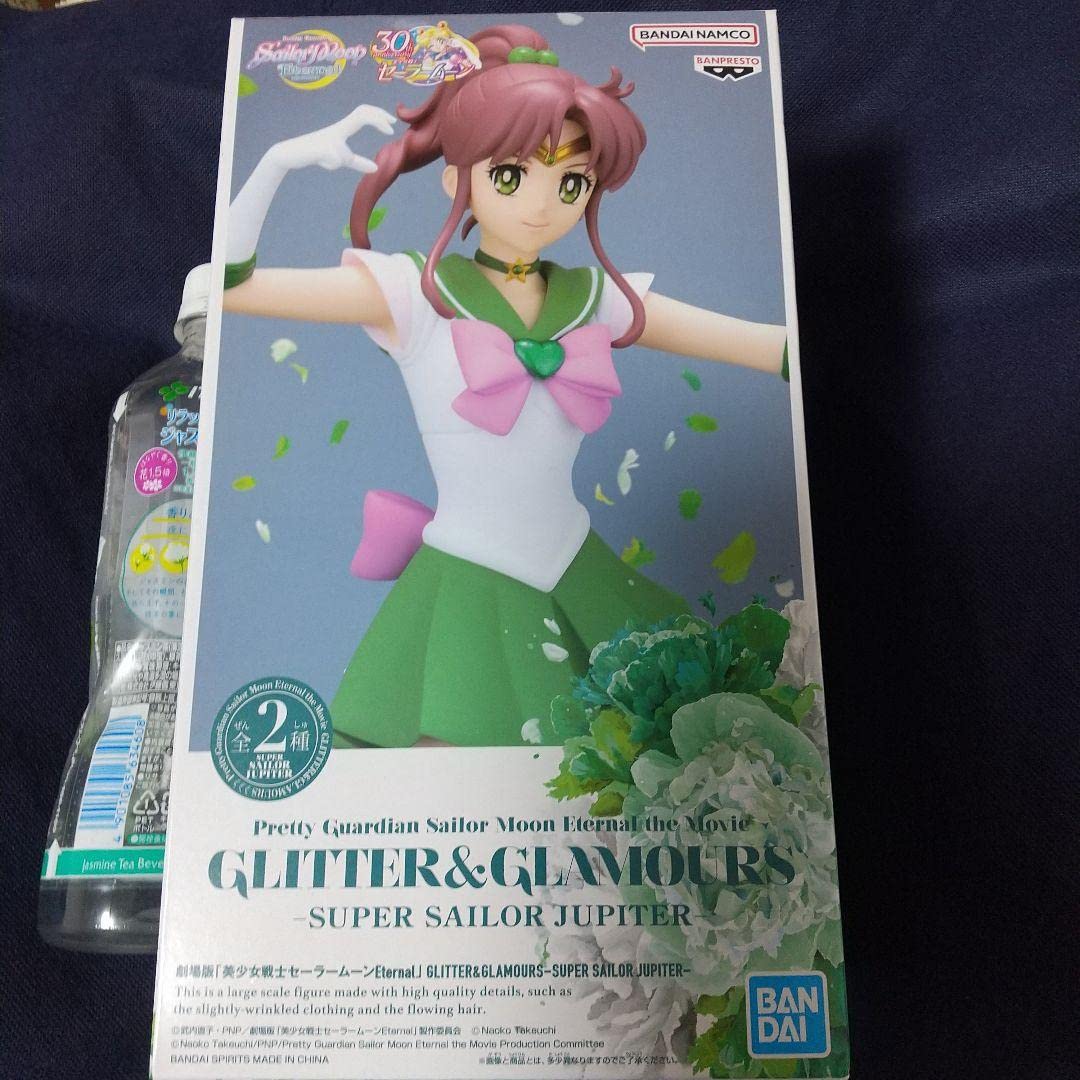 

Sailor Moon Amusement Product Figure Movie version Sailor Moon Eternal GLITTER&GLAMOURS-SUPER SAILOR Hobby Goods