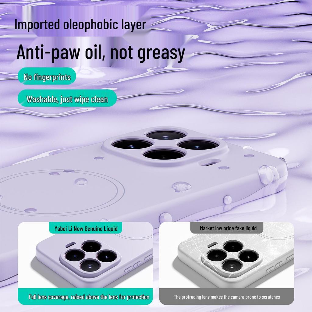 Xiaomi 17T Pro Magnetic Skin-Feel Silicone Anti-Drop Protective Case