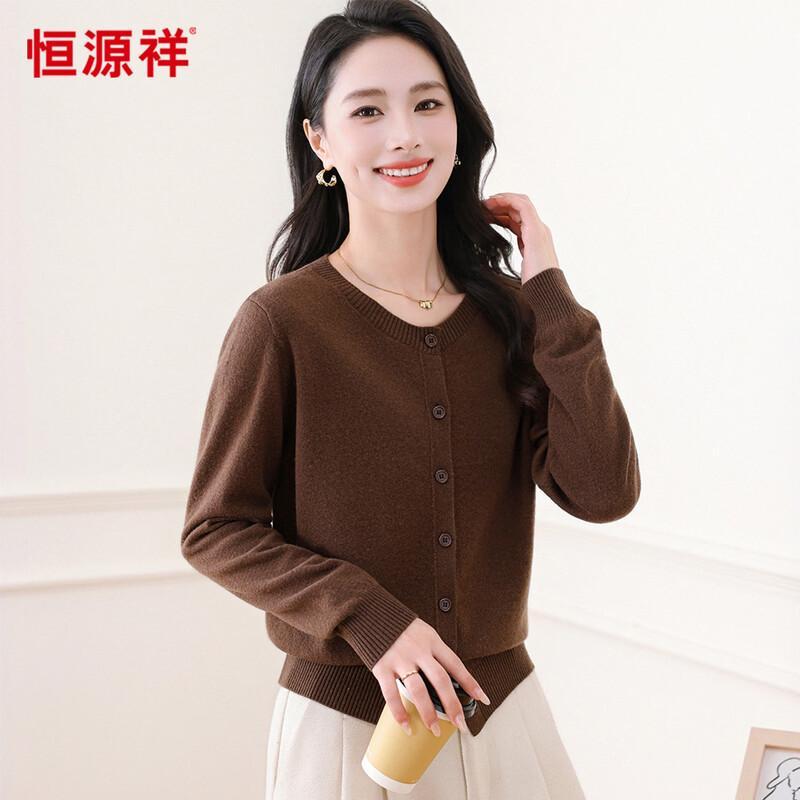 Hengyuanxiang 100% Wool Minimalist Cardigan
