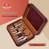 777 Unisex Carbon Steel 10-Piece Nail Clipper Set