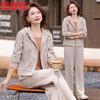 Hengyuanxiang Middle-Aged Women's Casual Autumn Sportswear Set