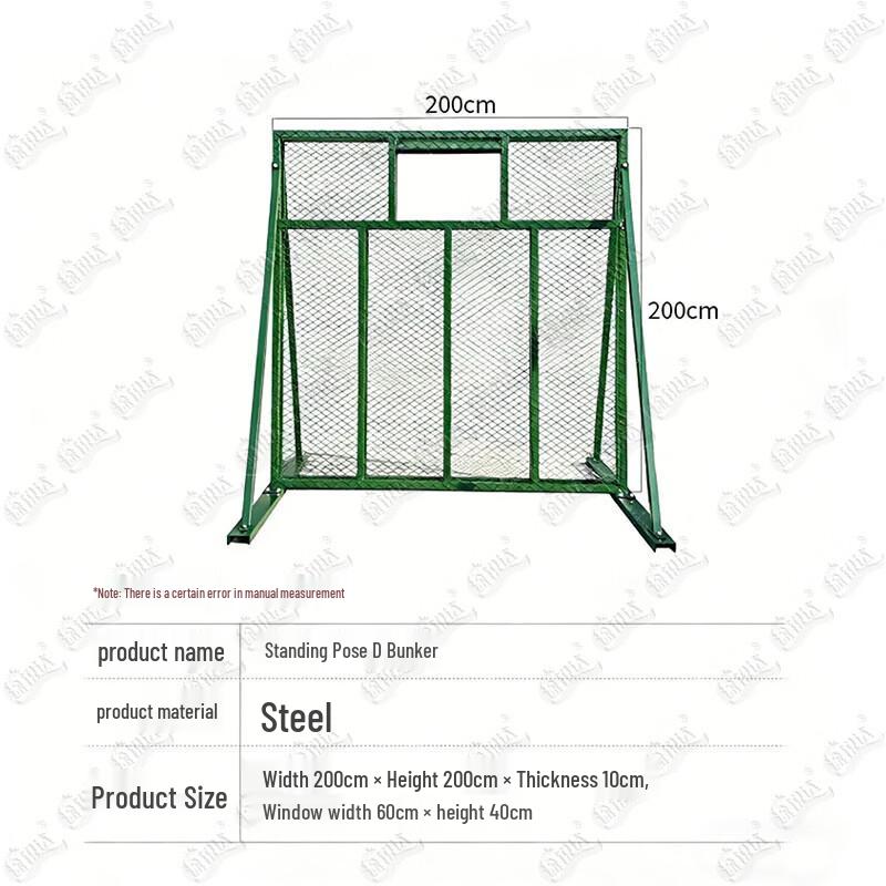 Tactical Throwing Simulation Wall