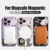 Leopard Print Stars Billiards Case For iPhone 17 Pro Max Magnetic For Magsafe Silicone Cover For iPhone 16 Pro Max Funda iPhone 15 14 13 12 11 16E