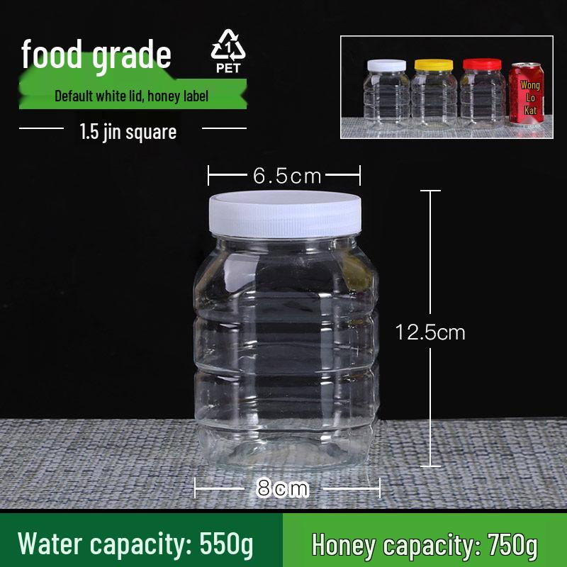 ZISIZ Food Grade Plastic Storage Jar