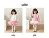 Girls' Spring & Autumn Lace Cardigan and Mesh Skirt Set