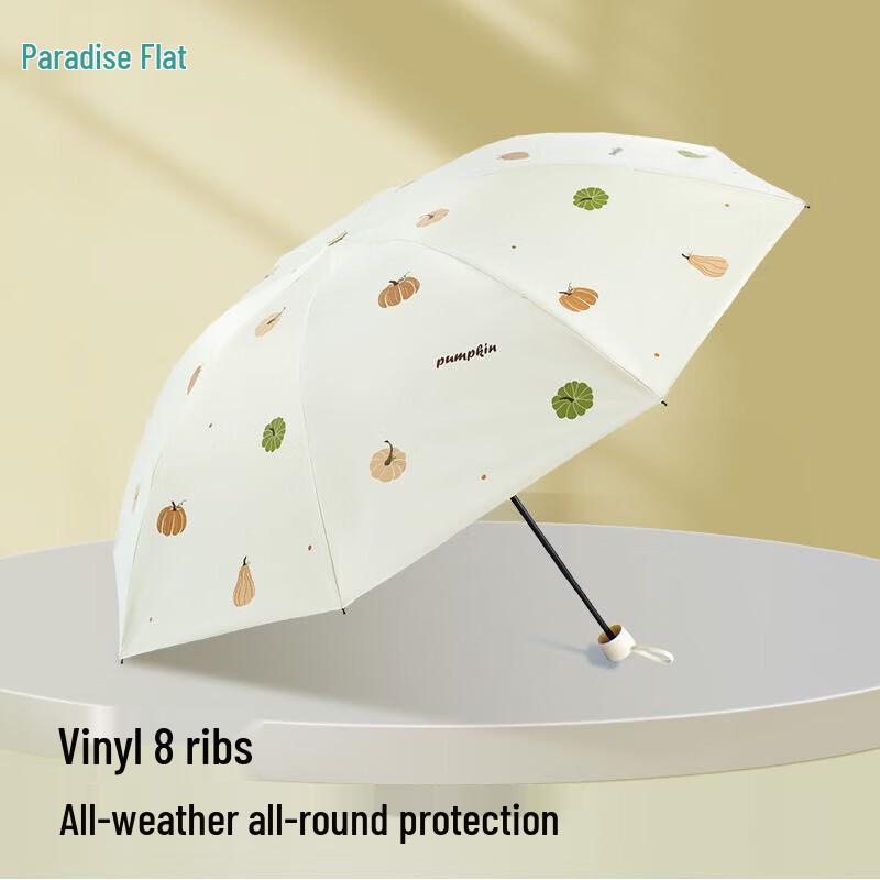 Paradise 3-Fold Automatic All-Weather Umbrella