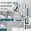 TLXT Rotatable Mechanical Arm Bathroom Faucet