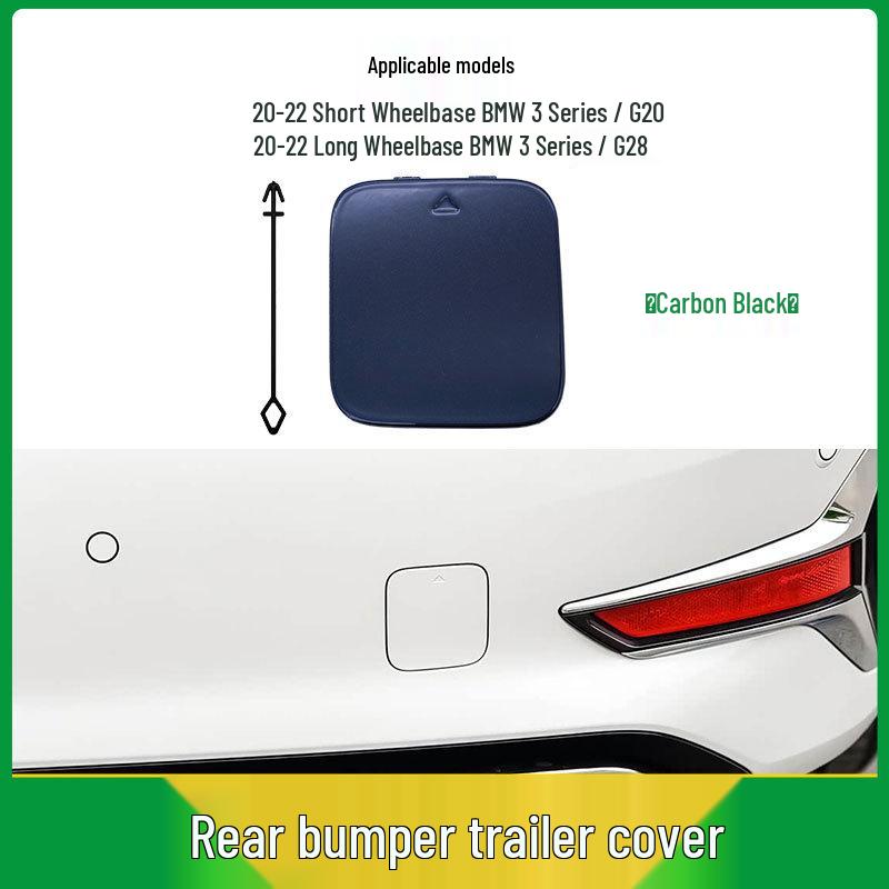 Rear Bumper Tow Hook Cover for BMW 3 Series G20/G28 (Part #51128738988)