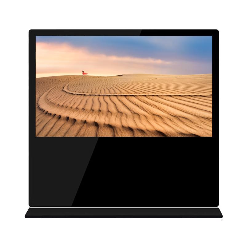 Tengyu Floor-Standing Digital Signage Kiosk CN Plug (adapter Included)