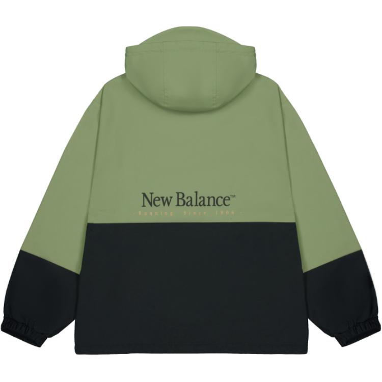 New Balance SS25 Jacket Men's Green NAF11121-DKH