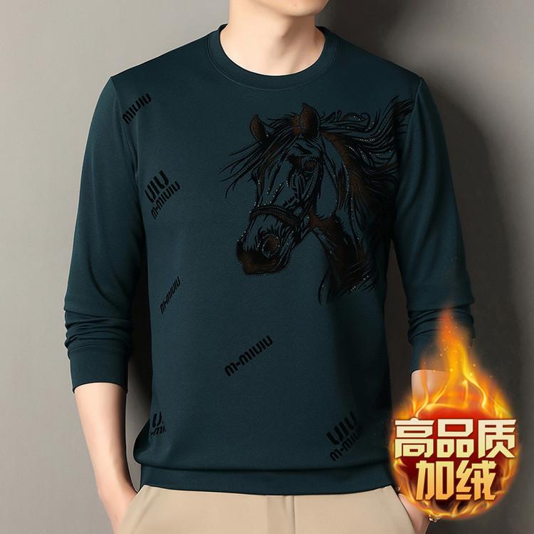 Long Sleeve Hoodie Winter Minimalist Casual Crew Neck Trendy T-Shirt M