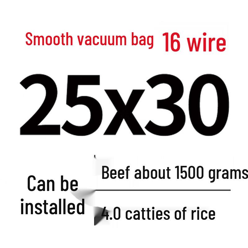 Shixun Commercial Vacuum & Fresh-keeping Bags