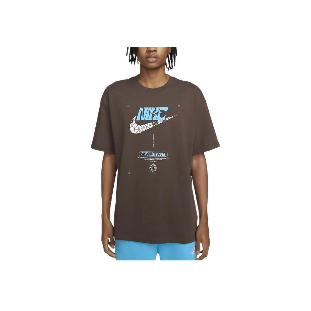 New Nike T Shirts Men's Brown FD1303-237