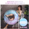 Oziral Adult Starry Sky Float with Large for Water Summer Outdoor Water Sports Handle, Size, Glitter, Thick, Transparent, Cute, Pool, Beach, Play,
