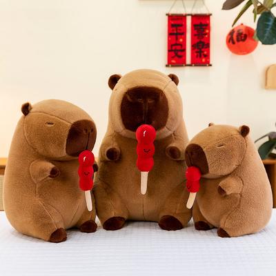 Candied Haws Capybara Plush Toys Kapibala Dolls Holiday Gifts