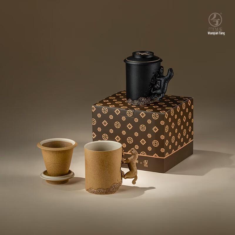 Edenus Du Hu Ceramic Office Cup