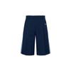 X Adidas Originals Collaboration SS23 Casual Shorts Men's Blue 722512-ZALDA-4486