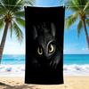 1Pc Dragon Yellow Eyes Beach Towel, Quick Dry, Multi-Use for Beach Pool Gym Yoga Home Travel, Christmas, Halloween, Xmas Gift M928142