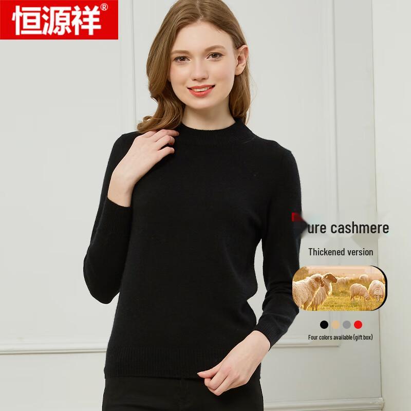Hengyuanxiang Women's Extra Thick Pure Cashmere Pullover Sweater