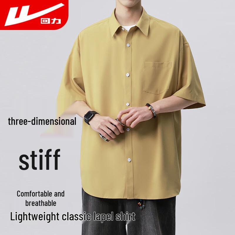 Warrior Men s Short Sleeve Cooling Quick Dry Casual Shirt 2XL