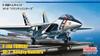 Fine Molds 1/72 Scale American F-14A Tomcat VF-2 Bounty Hunters Plastic Model FX05 (Airplane)