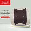 Shangheng Lumbar Massage Cushion