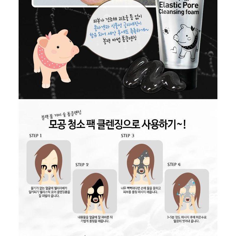 Elizavecca - Milky Piggy Elastic Pore Cleansing Foam 120ml
