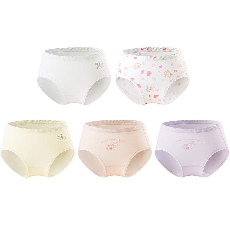 Labby Girls 5-Pack Pure Cotton Briefs - Special Edition 90