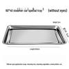 Commercial Rectangular Stainless Steel Steaming Tray