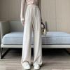 Gnomon Wide Leg Pants Women Spring Autumn Summer Thin Loose Straight Draped Lazy Sports Casual Pants
