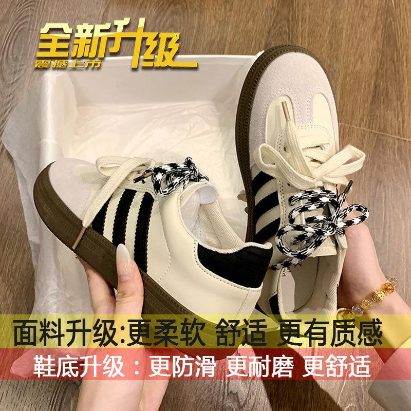 

Retro thick-soled black German training shoes women s 2025 spring and autumn new versatile American Forrest Gump sports and leisure shoes 35