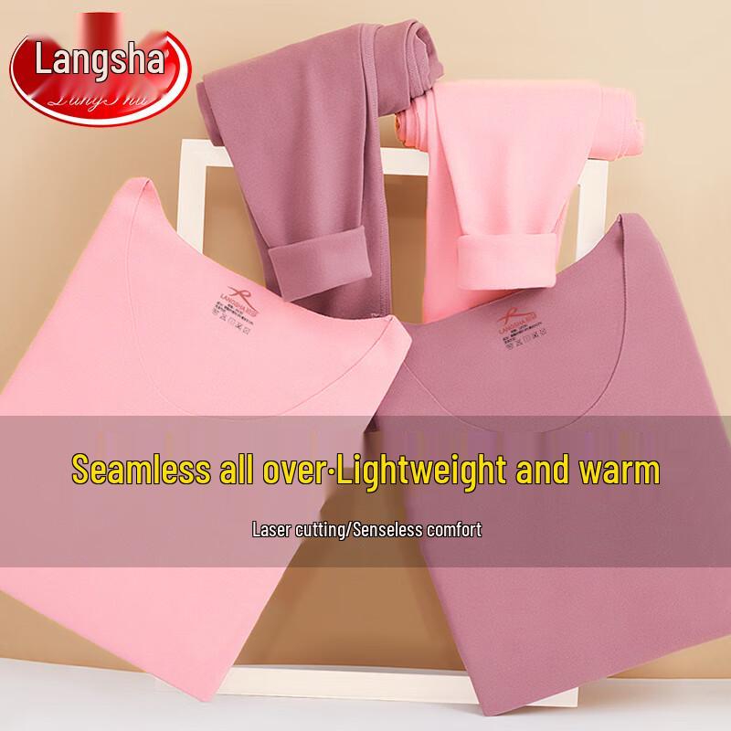 Women's Seamless Cationic Thermal Underwear Set