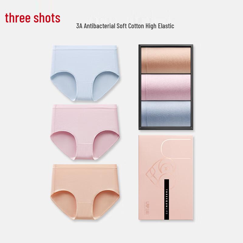 Sanqiang Women's Elastic Cotton Antibacterial Mid-Waist Briefs