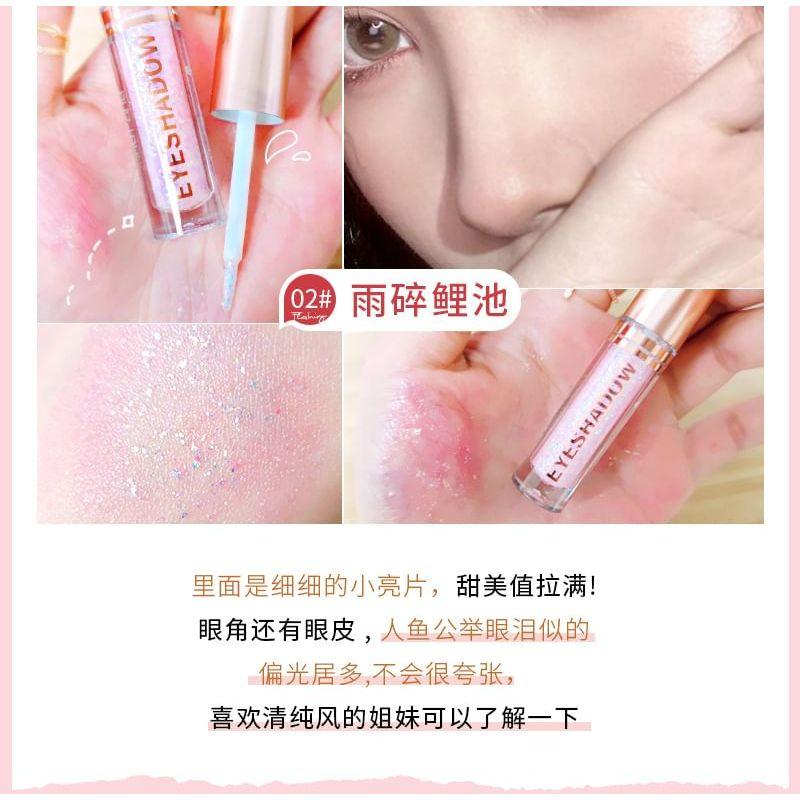 Heng Fang - Sparkling Stary Liquid Eyeshadow - 6 Colors